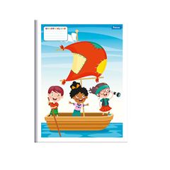 CADERNO 1/4 BROCHURA 40 FOLHAS CAPA FLEXIVEL QUADRICULADO 1X1 FORONI