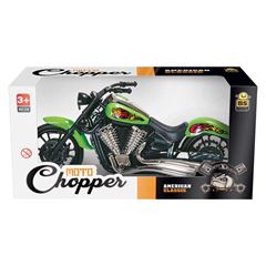 BRINQUEDO MOTO CHOPPER BS TOYS