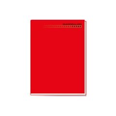 CADERNO 1/4 BROCHURA 96 FOLHAS CAPA DURA QUADRICULADO 0.7 X 0.7 VERMELHO TAMOIO