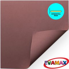 CARTOLINA EVA 5.0 47X40 LISO EVAMAX MARROM