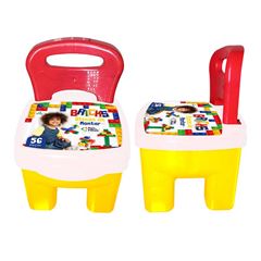 BRINQUEDO CADEIRINHA INFANTIL P&F BRINKS