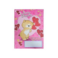 CADERNO CALIGRAFIA CAPA DURA 96 FOLHAS GRANDE FURRY BEARS MAXIMA