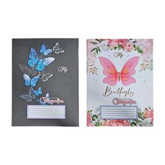 CADERNO CALIGRAFIA CAPA DURA 96 FOLHAS GRANDE FLY MAXIMA